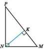 https://subject.com.ua/textbook/mathematics/8klas/8klas.files/image285.jpg